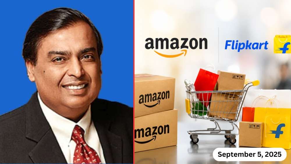 Reliance