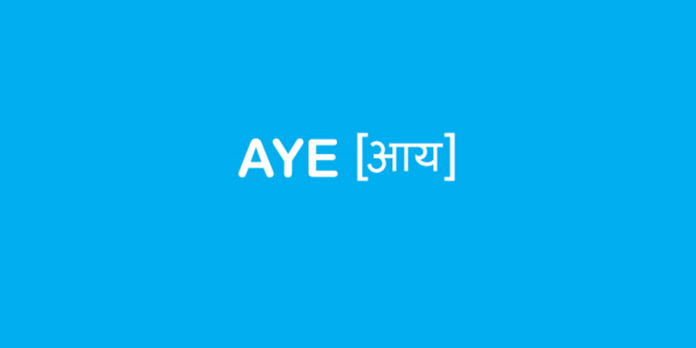 Alpha Wave fully exits Aye Finance with Rs 323 crore stake sale